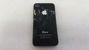 iPhone 4S A1387(2)